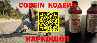 кокаин VHQ Кунгур