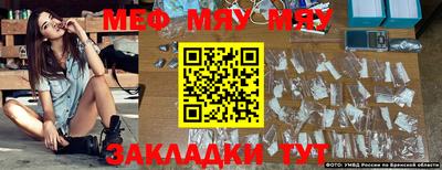 гашик Краснодар