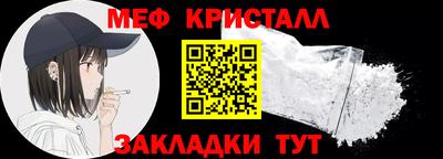 кокаин VHQ Краснознаменск