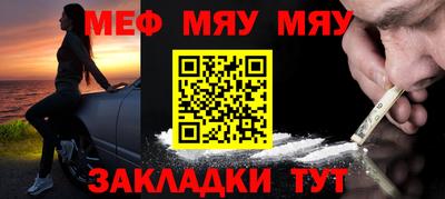 кокаин VHQ Краснознаменск