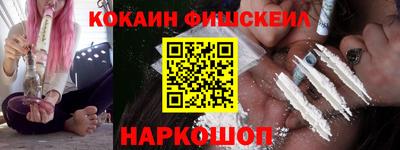 меф VHQ Кумертау