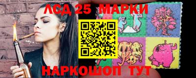 ALPHA-PVP Краснокаменск