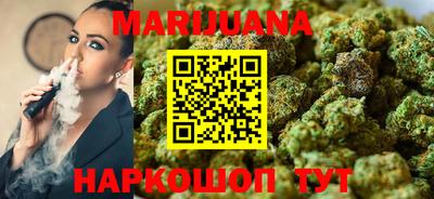 гашик Краснодар
