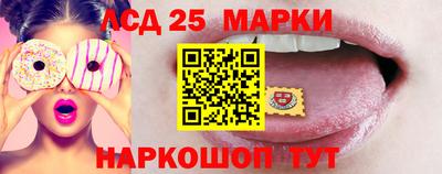 кокаин VHQ Краснознаменск