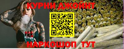 гашик Краснодар