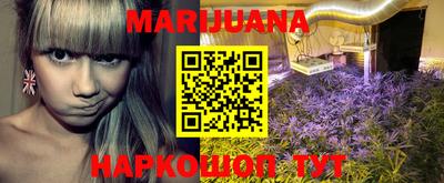 кокаин VHQ Краснознаменск