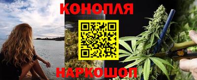 кокаин VHQ Краснознаменск