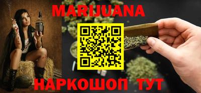 ALPHA-PVP Краснокаменск