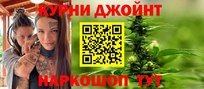 ALPHA-PVP Краснокаменск