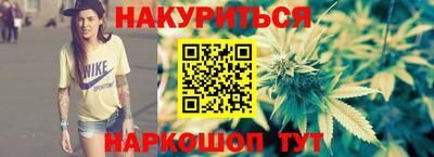гашик Краснодар