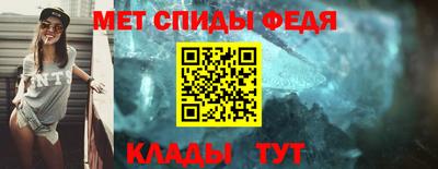 гашик Краснодар
