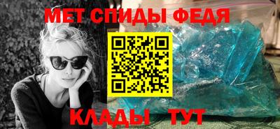 кокаин VHQ Краснознаменск