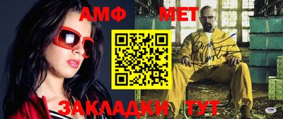 гашишное масло Кулебаки
