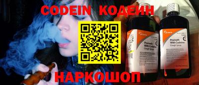 гашик Краснодар