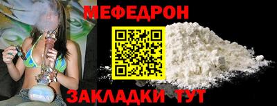 кокаин VHQ Краснознаменск