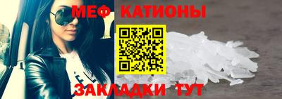 кокаин VHQ Краснознаменск