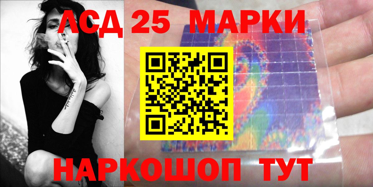 Галлюциногенные грибы Гусев